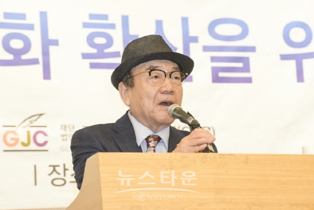 (재)국제언론인클럽 한국위원회 발대식