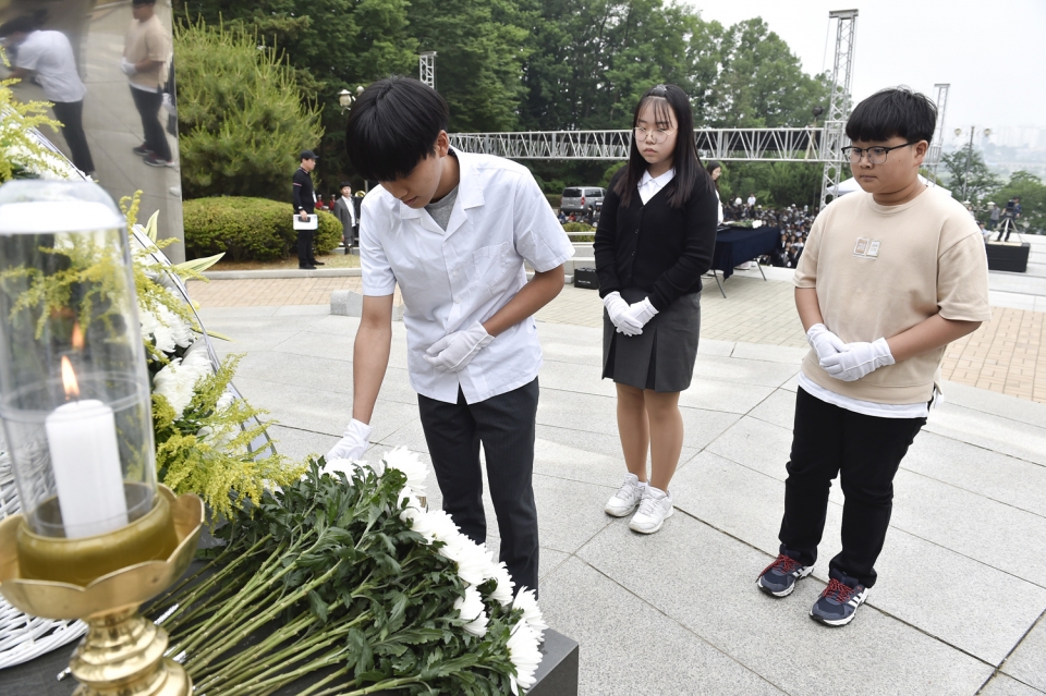 원주시 제64회 현충일 추념식