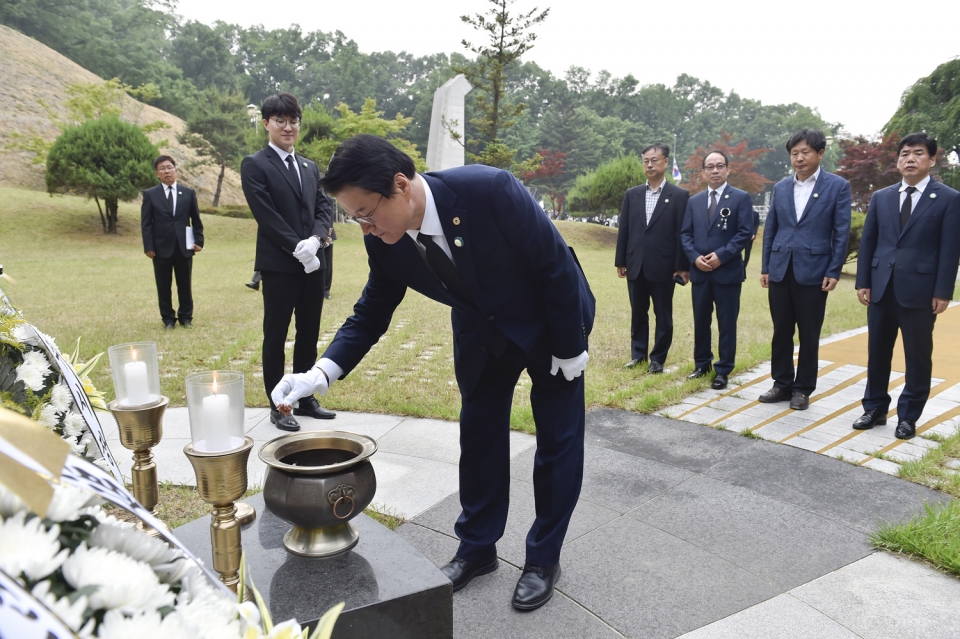 원주시 제64회 현충일 추념식