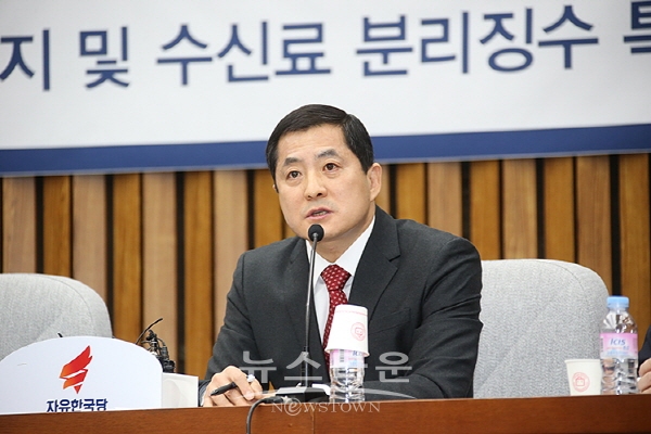 박대출 의원