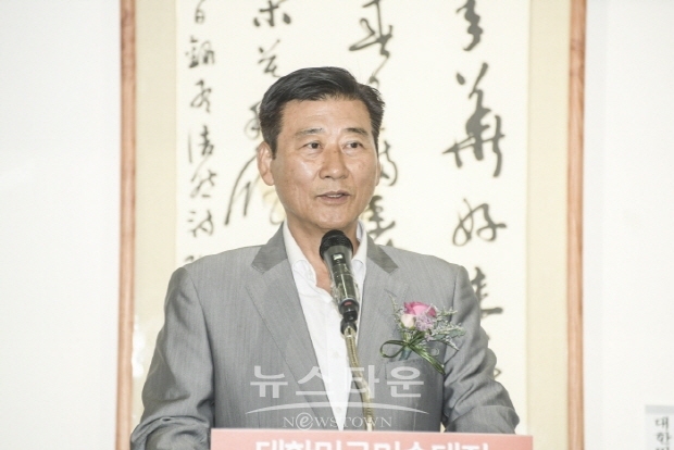 제38회 대한민국미술대전 서예부문 개막식 및 시상식(김한정 기자)