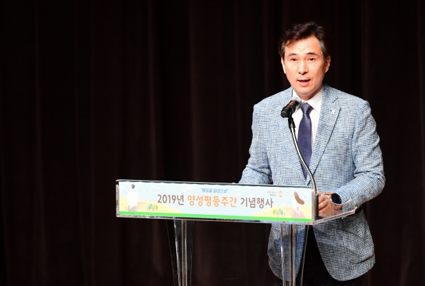 양성평등주간 기념식 서철모 시장 인사 모습