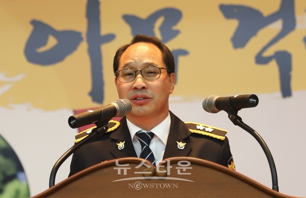 제31대 이명교 청장 취임식