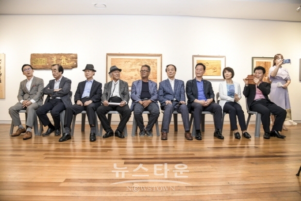 제3회 2019 대한민국 전통공예미술 대표작가 초대전