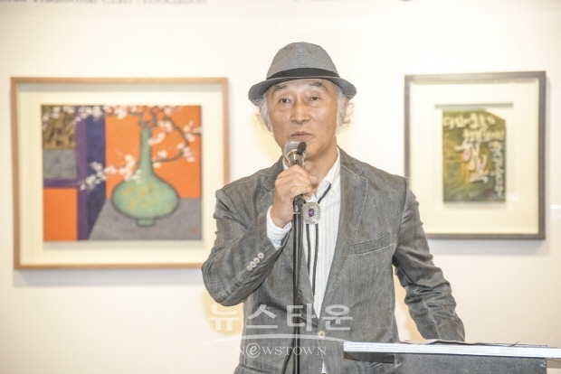 제3회 2019 대한민국 전통공예미술 대표작가 초대전