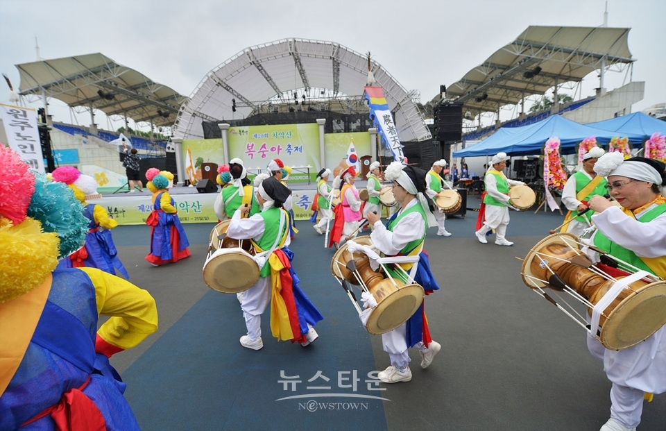 제20회 치악산 복숭아축제