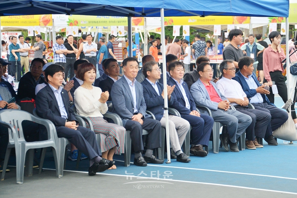 제20회 치악산복숭아축제