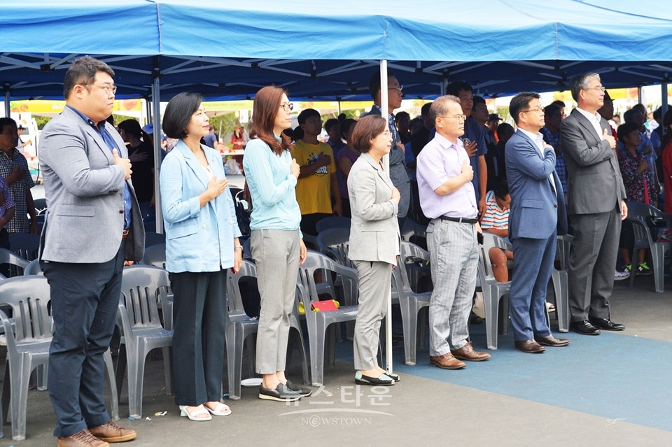 제20회 치악산복숭아축제