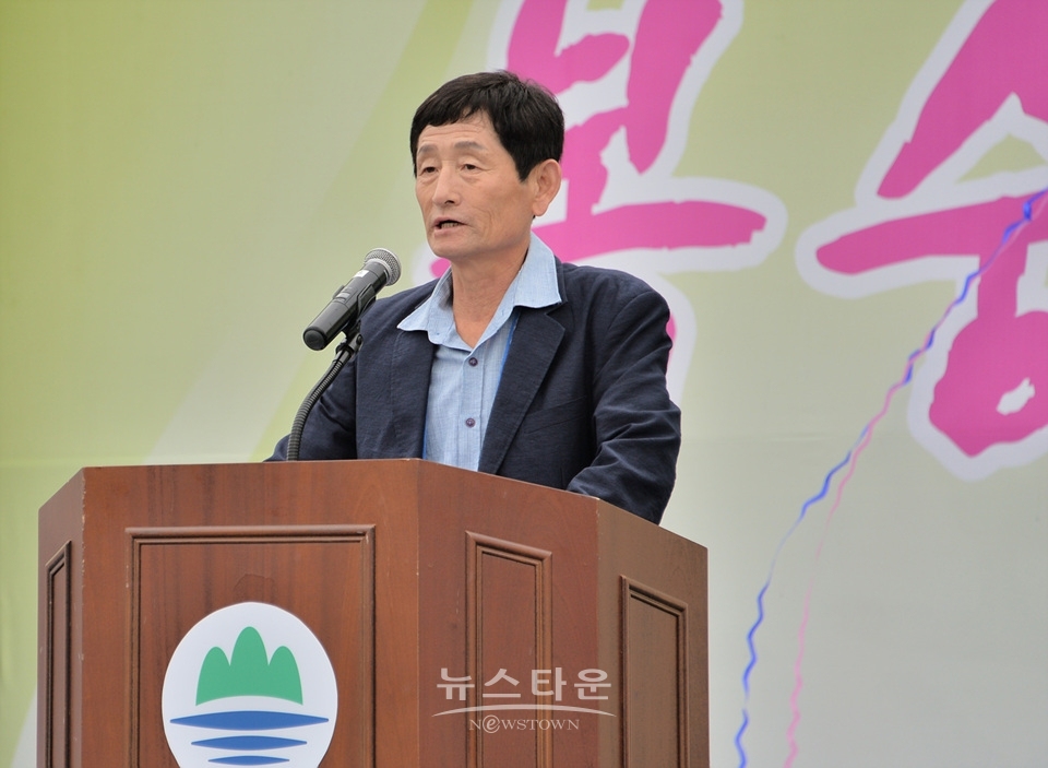 제20회 치악산복숭아축제
