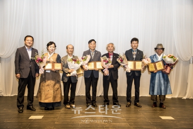 제8회 한국예술문화명인 인증식(김한정 기자)