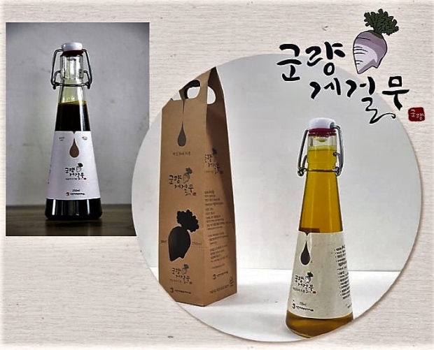게걸무 상품