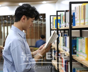 광운대학교 정보과학교육원