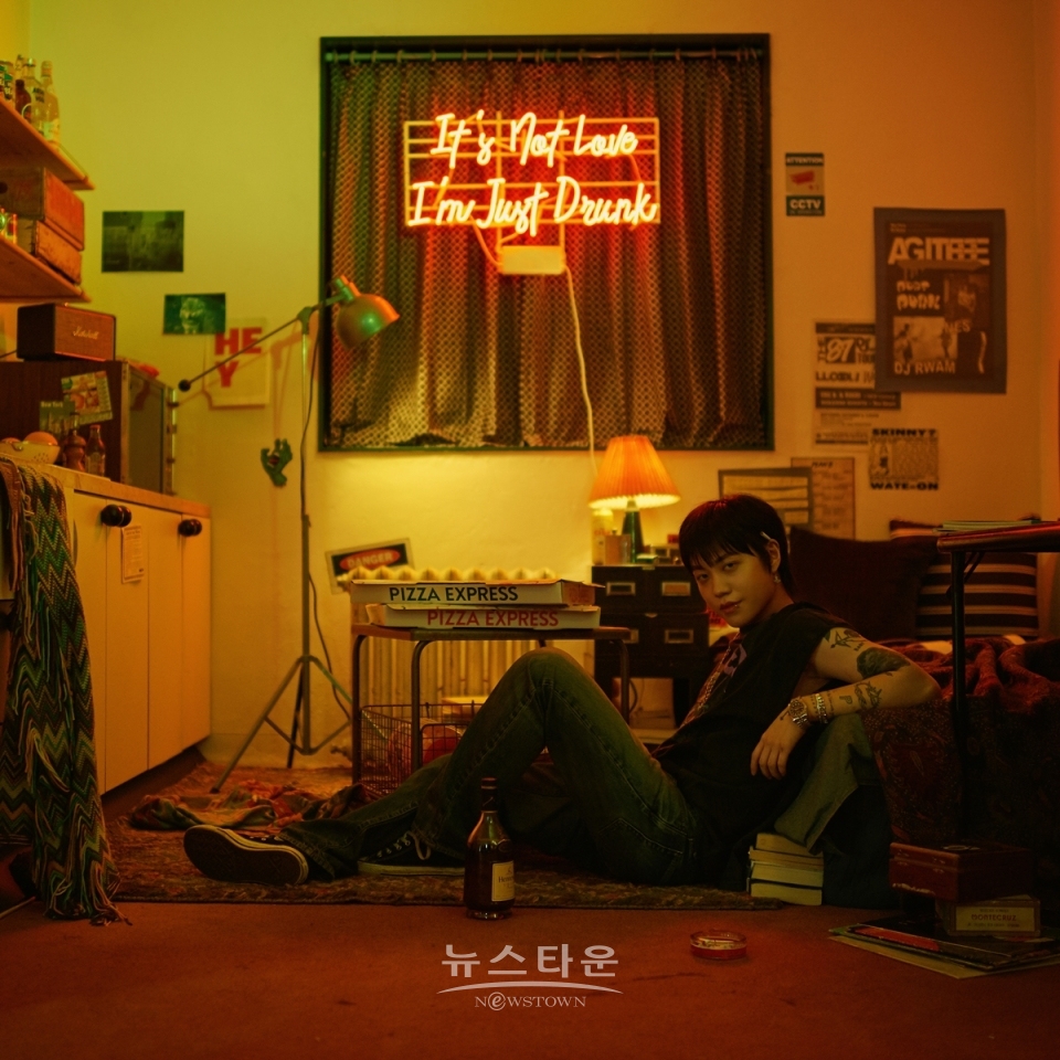 BLOO_EP [Its not love Im just Drunk]_커버
