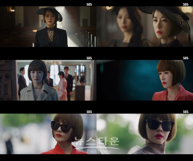 사진 : ‘시크릿 부티크’ 방송화면 캡처