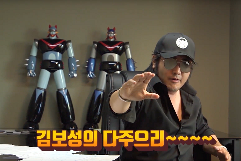유튜브 화면캡쳐