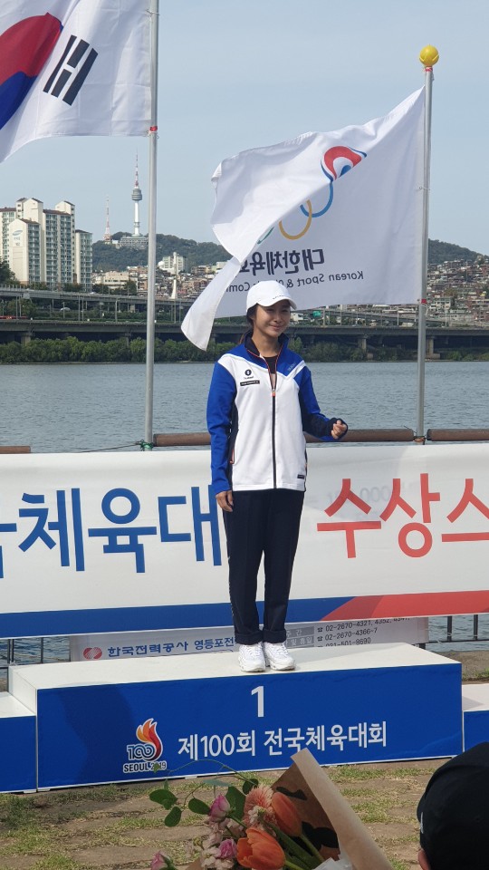 이혜린(수상스키웨이크보드) 금메달