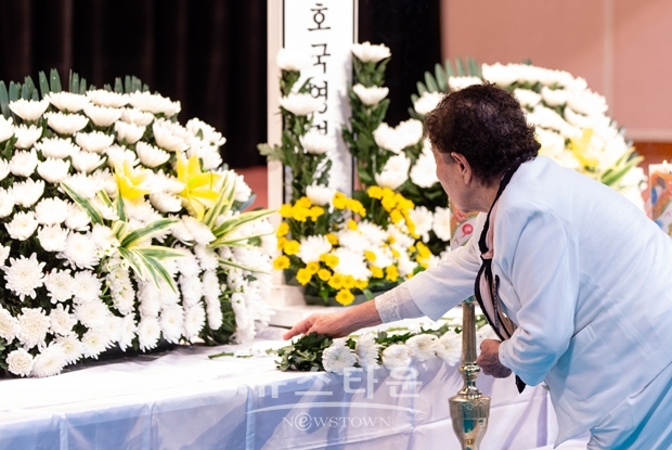 제39차 자유민주수호 희생자 합동위령제