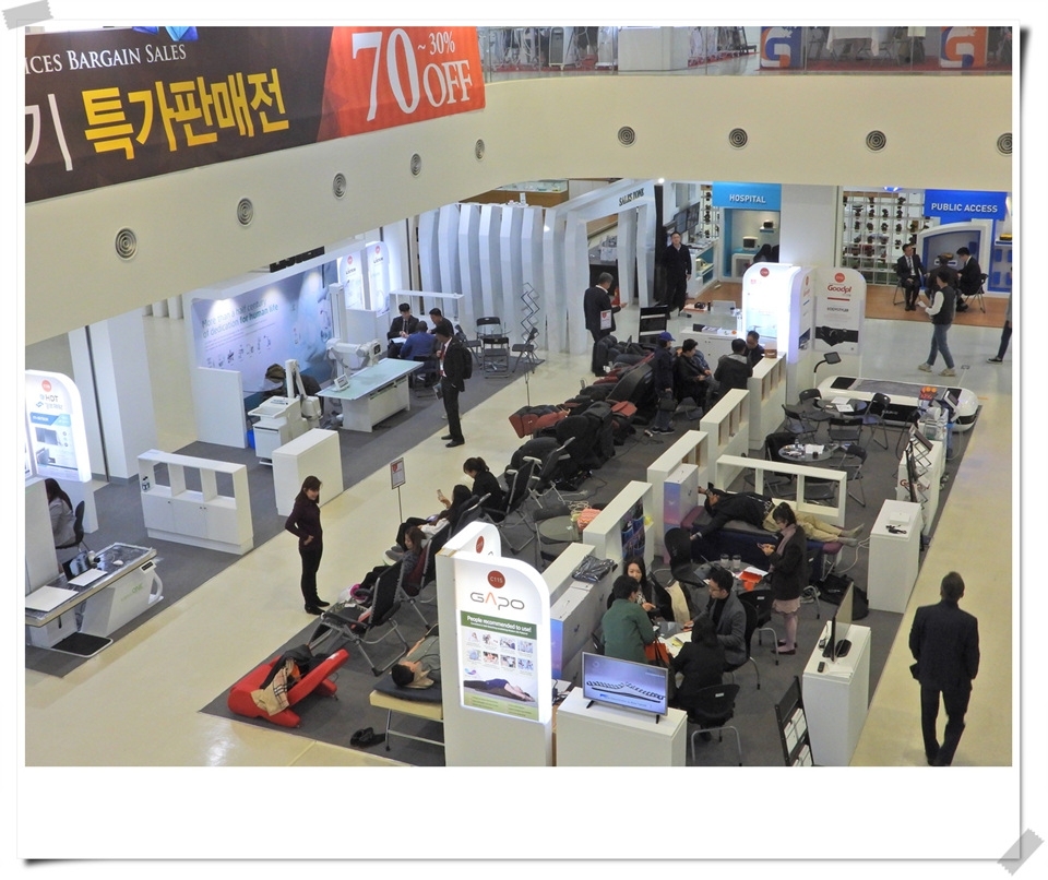 제15회 강원의료기기전시회(GMES 2019)