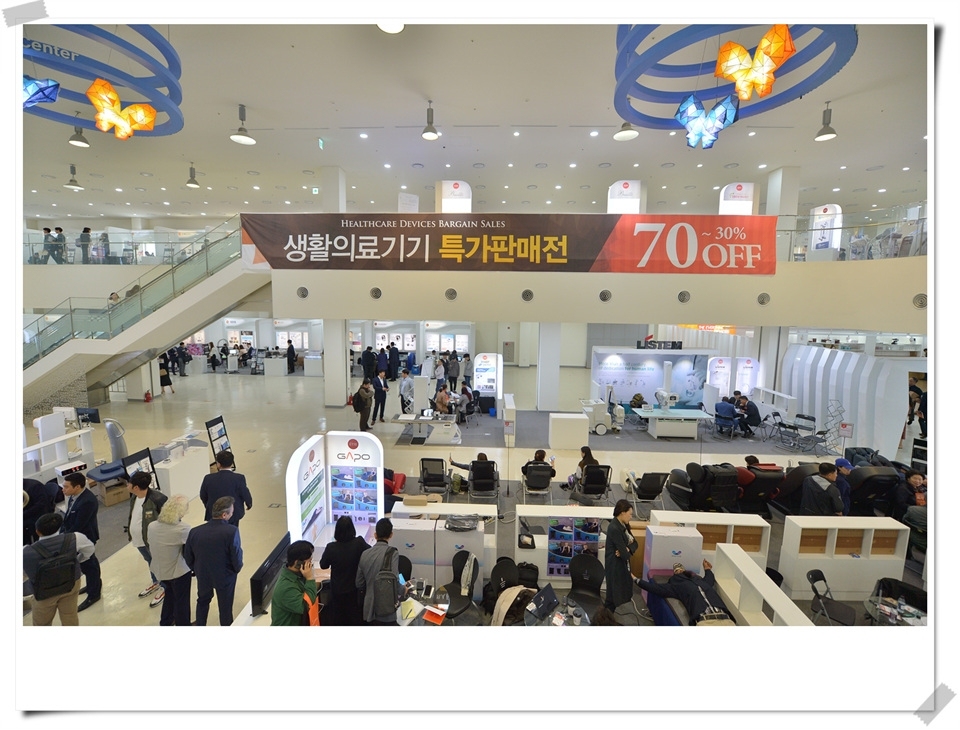 제15회 강원의료기기전시회(GMES 2019)