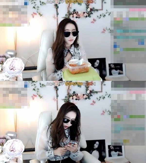 (사진: 아프리카TV 캡쳐)