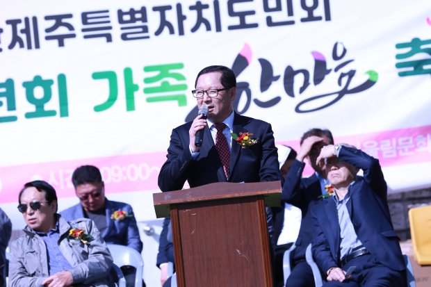 양창근 부산제주특별자치도 청년회장