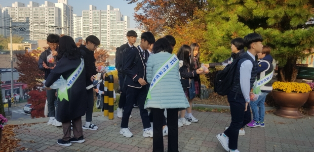 캠페인 모습