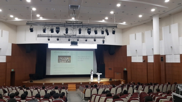 공직자 대상 인식 개선 교육 모습