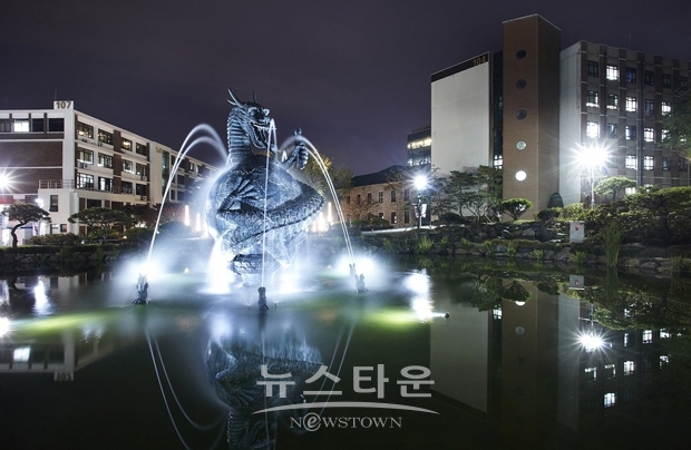 중앙대학교 평생교육원(서울)