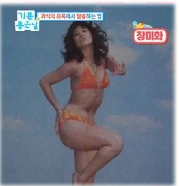 가수 장미화 나이  (사진 : MBC '여유만만')