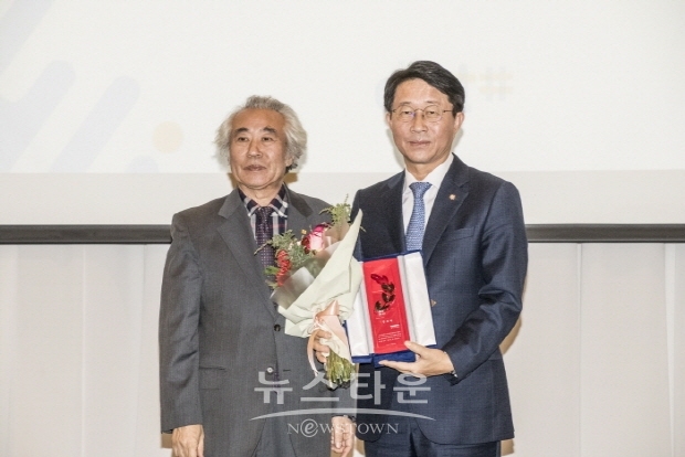 한국예총 예술분야 전문 온라인 쇼핑몰 ‘art#’ 개막식(김한정 기자)
