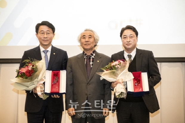 한국예총 예술분야 전문 온라인 쇼핑몰 ‘art#’ 개막식(김한정 기자)
