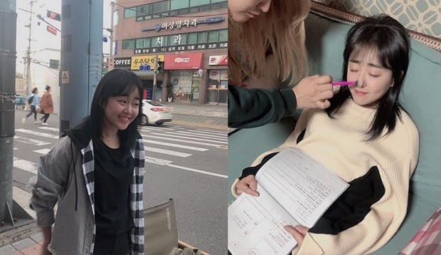 유령을 잡아라 종영 소감 문근영 (사진: 문근영 인스타그램)