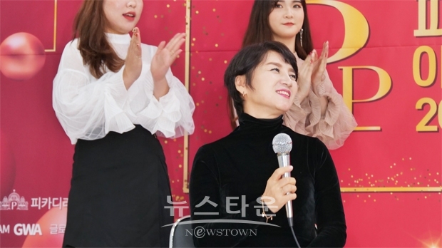 메이크업 아티스트 정정란 교수 '뷰티인싸' 출판 기자간담회