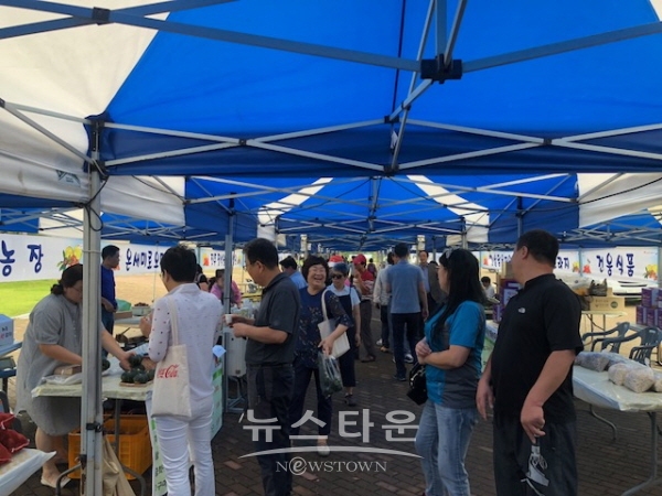 지난해 열린 직거래장터 모습