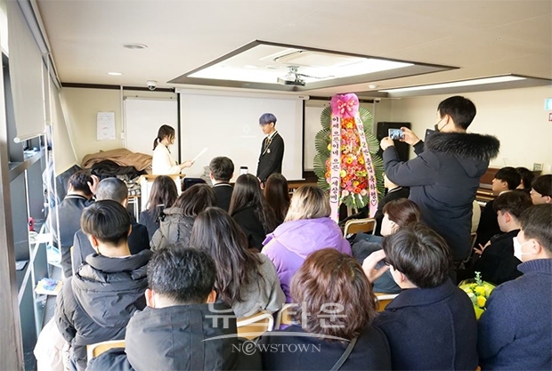 서울실용음악고등학교 졸업식