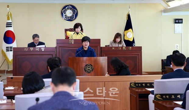 아산시의회