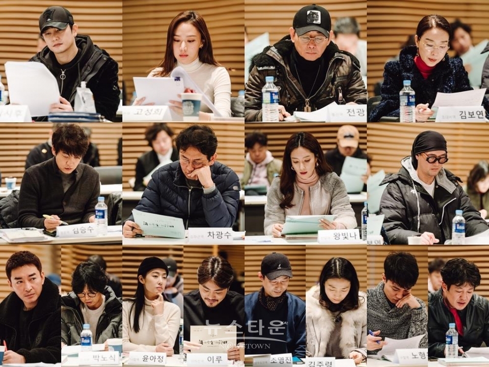 사진제공 : TV CHOSUN ‘바람과 구름과 비’ / 고득용기자 ⓒ뉴스타운