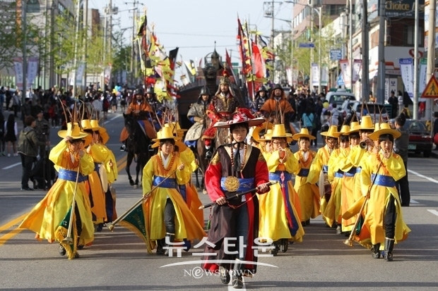아산성웅이순신축제