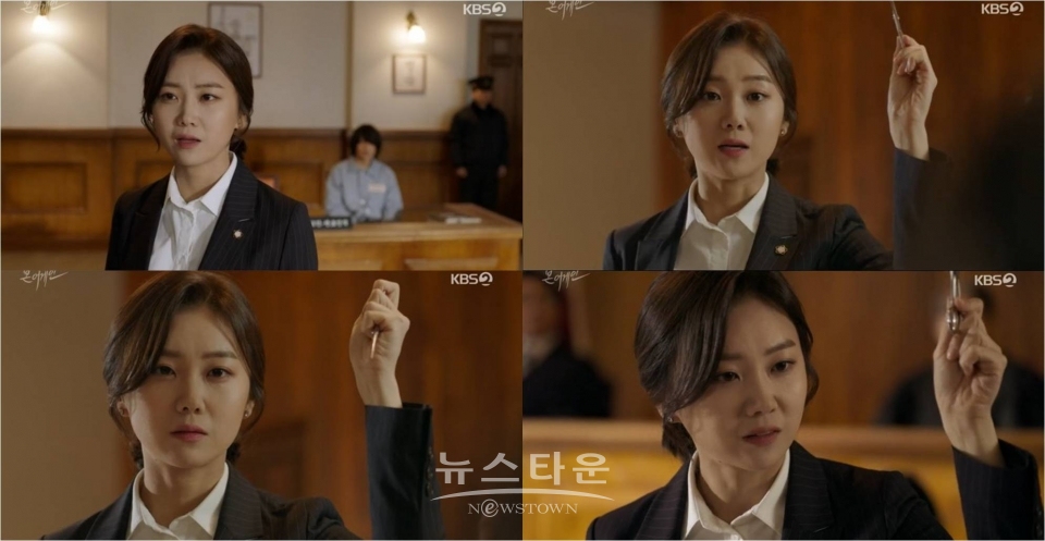 사진 = KBS2 [본어게인] 캡쳐 / 고득용기자 ⓒ뉴스타운