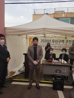 신임 임태형 추진위원장이 인사를 하고 있다