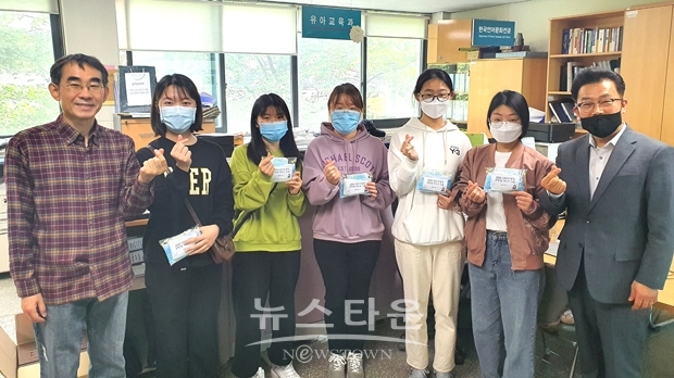 호서대학교 글로벌언어문화사업단이 코로나19로 인해 어려움을 겪고 있는 국내 체류 중인 외국인 유학생들에게 마스크를 지원했다.