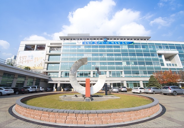오산시청 전경