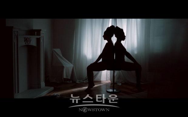 본선작 'Vitiligo' 스틸컷, Amélie Quéret(2019, 프랑스) / 고득용기자 ⓒ뉴스타운