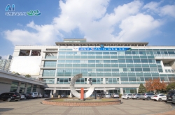 오산시 시청전경