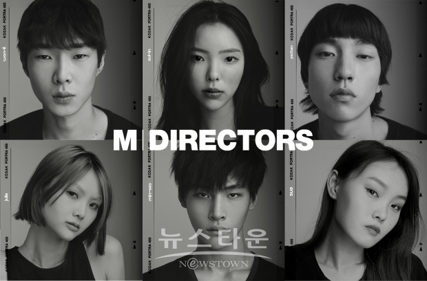 M디렉터스(모델디렉터스), 비즈니스 모델 다각화…국내 전속모델 라인업으로 모델 매니지먼트 사업 확장 / 고득용기자 ⓒ뉴스타운