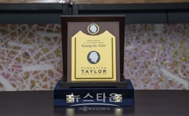 제42회 이순선의 문화이야기(김한정 기자)