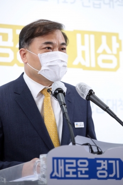 브리핑 모습