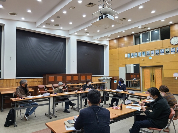 도시농업협의회