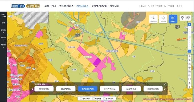 경기부동산포털－토지이용계획
