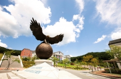 경복대 전경